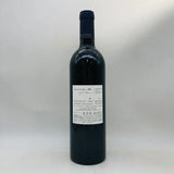 KENZO ESTATE ケンゾー エステイト 藍 ai 2019 750ml - ワイン