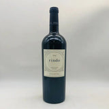 ケンゾーエステート 紫鈴 2019 750ml - ワイン