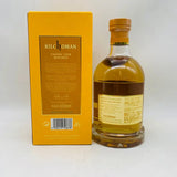 KILCHOMAN キルホーマン コニャックカスク 2023エディションのボトルと箱の画像