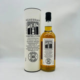 キルケラン12年 700ml 46% - ウイスキー