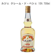 ルジェ クレーム・ド・ペシェ 700ml 15%