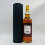 LINKWOOD リンクウッド 13年 クルーシャルドリンク 55.1度 700ml - ウイスキー