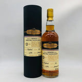 LINKWOOD リンクウッド 13年 クルーシャルドリンク 55.1度 700ml - ウイスキー