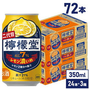 檸檬堂 鬼レモン 350ml