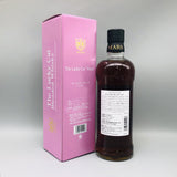 マルス ラッキーキャット Hana 700ml 背面