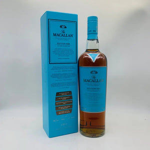MACALLAN マッカラン エディションNo.6 700ml 48%