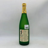 魔王 芋焼酎 25度 720ml 白玉醸造 箱なし - 焼酎