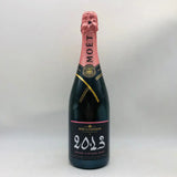 モエロゼ2023 750ml。ピンクに弾ける、恋するロゼ。