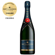 モエ・エ・シャンドン ネクターアンペリアル 750ml