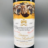 Chateau Mouton Rothschild 1987 750ml ラベルクローズアップ