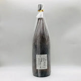 村尾 かめ壺焼酎 芋焼酎 1800ml 25% 詰口年:2023年 - 焼酎