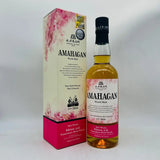 AMAHAGAN アマハガン ワールドモルト エディション 山桜 2016 長濱蒸溜所 700ml AMAHAGAN ウイスキー 700ml ラベル