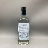 ニッカ カフェウォッカ 裏面 700ml アルコール40% 瓶全体