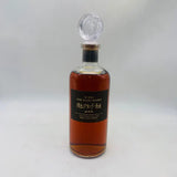 NIKKA ニッカ 樽出しブランデー原酒 55.7% 500mlの琥珀色リキュールと