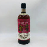 NIKKA Yoichi 1987 Yoichi Distillery 20-year aged single malt whisky 700ml 55% with wooden box