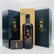 NIKKA ニッカ 竹鶴 25年 700ml