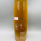 オクトモア エディション15.3 ラベル SUPER HEAVILY PEATED 61.3% 700ml