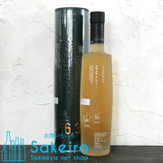 OCTOMORE オクトモア 16.3 アイラバーレイ 700ml