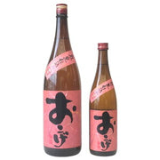 兼八 麦焼酎 25度 720ml/1.8L