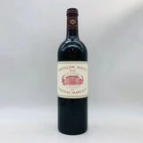 パヴィヨン ルージュ シャトーデュマルゴー 2018 750ml - ワイン
