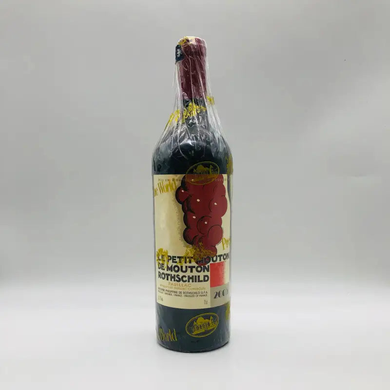 LE PETIT MOUTON DE MOUTON 2005年 750ml ル プティ ムートン ド ムートン ロートシルト 2005 シャトー ムートン
