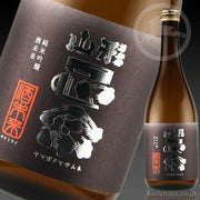 山形正宗 純米吟醸 720ml