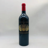 シャトー パルメ 2014 750ml - ワイン