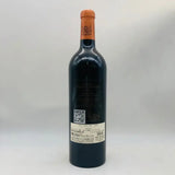 シャトー ピション ロングヴィル バロン 2009 750ml - ワイン