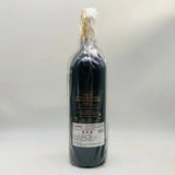 シャトー ピション ロングヴィル コンテス ド ラランド 2009 750ml - ワイン