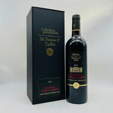 シャトー・ラ・ガフリエール フランソワ・L・ヴィトン コレクション 2014 750ml - ワイン