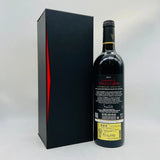 シャトー・ラ・ガフリエール フランソワ・L・ヴィトン コレクション 2014 750ml - ワイン