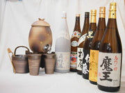 富乃宝山 芋焼酎 1800ml