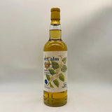 Secret Highland re:Calm シークレットハイランド (クライヌリッシュ)2007 13年 50.9% 700ml - ウイスキー
