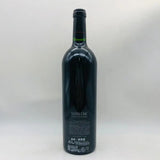 シルバーオーク 2000 カベルネ ソーヴィニヨン ナパ バレー 750ml - ワイン