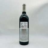 シルバーオーク2013 アレキサンダー ヴァレー カベルネ ソーヴィニヨン750ml - ワイン