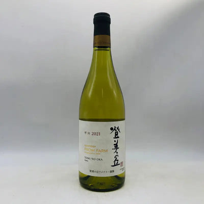 SUNTORY FROM FARM 登美の丘 甲州 2021