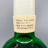 サントリー プレジデントチョイス 裏ラベル 容量760ml アルコール43% 製造者サントリー