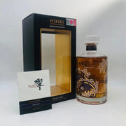 SUNTORY サントリー 響 マスターズセレクト 意匠ボトル 700ml