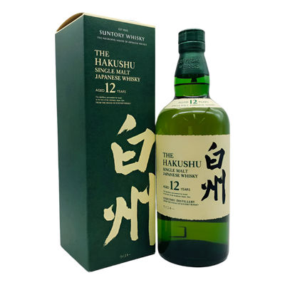 SUNTORY サントリー 白州 12年 700ml 43%
