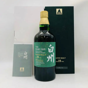 SUNTORY サントリー 白州18年 ピーテッドモルト 100周年記念ボトル 700ml