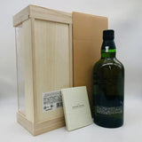 SUNTORY Hakushu 18 Year Limited Edition 700ml 43%