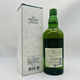 SUNTORY サントリー 白州NV 700ml 43% 箱あり - ウイスキー