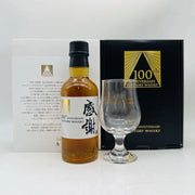 サントリー 創業100周年記念 感謝 180ml