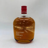 サントリー オールド 瀬戸大橋記念ボトル 700ml。歴史をつなぐ革新の架け橋ボトル。