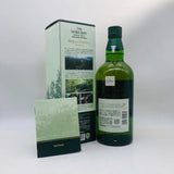 SUNTORY 白州 リミテッドエディション 2024 700ml 43% - ウイスキー
