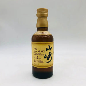 SUNTORY サントリー 山崎 12年 ミニチュア 50ml