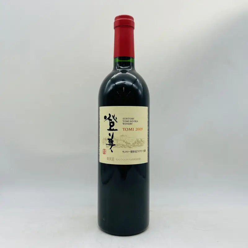SUNTORY 登美 赤 2009 750ml 13% - ワイン