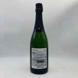 緑のガラスボトルのスパークリングワイン、SUNTORY 津軽シャルドネ2020。
