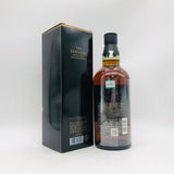 サントリー 山崎18年 700ml。日本の熟成美を極めた至高のシングルモルト
