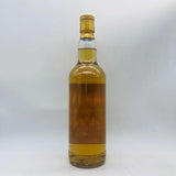 スプリングバンク35年 パシフィック カレドニアン 700ml 49.2% - ウイスキー
